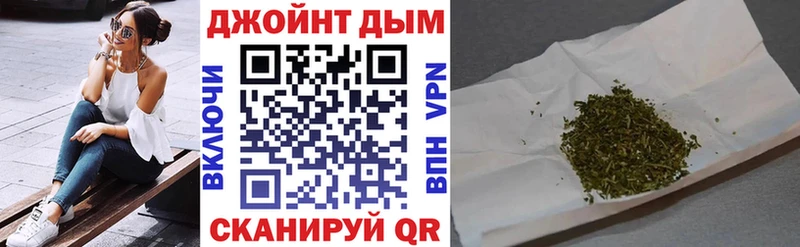 Купить наркотики сайты Истра Кокаин Alpha PVP Меф мяу мяу