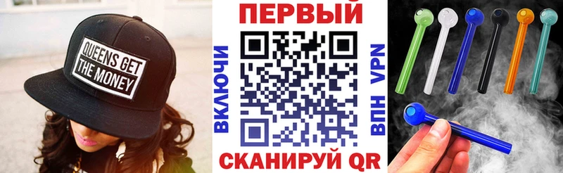 наркошоп Истра АМФЕТАМИН 97%