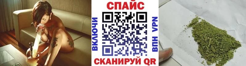 Бутират оксибутират  Истра 