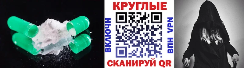 Ecstasy диски  Истра 