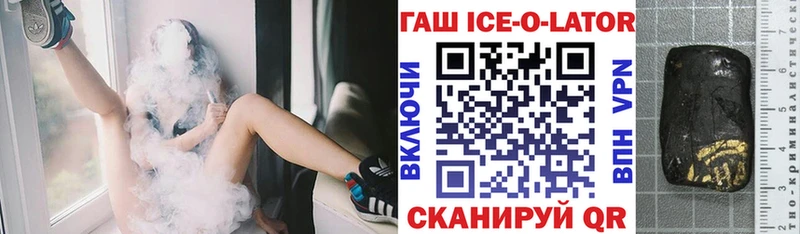Гашиш индика сатива Истра