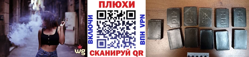 закладки  Истра  гидра   Гашиш Изолятор 