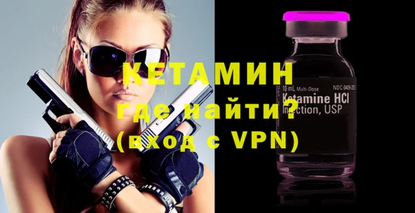 меф Абдулино