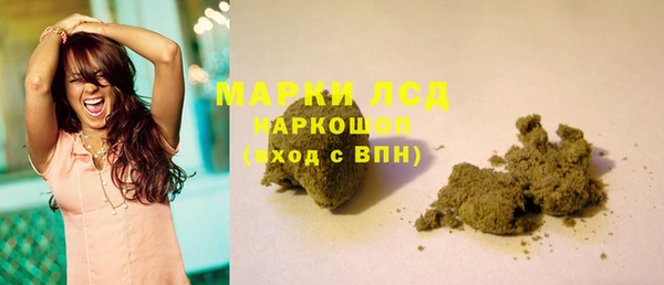 меф Абдулино