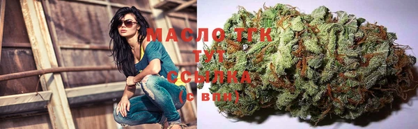 мескалин Абинск